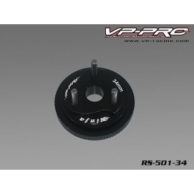 VP Pro - Volano in Alluminio 34