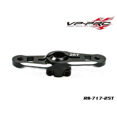 VP-Pro - Squadretta Servo in Alluminio Gas Brake 25T