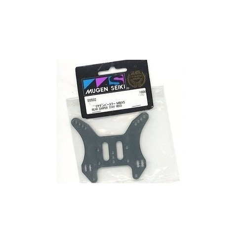 Mugen MBX5 - Supporto ammortizzatori posteriore E0502