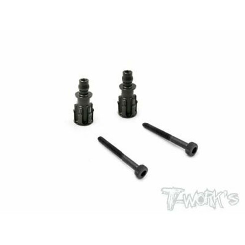 T-WORK'S MUGEN MBX8 H.D. SHOCK STANDOFFS +5mm (MBX8/7/6) 2pz TW-TO240-M-5