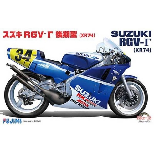 FUJIMI Suzuki rgv-y   XR74 1:12-14151