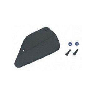 Thunder Tiger Ricambi - Protezione serbatoio TS4