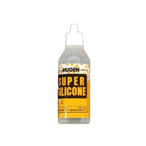 Mugen Seiki - Silicone oil for shock absorbers Viscosity 200